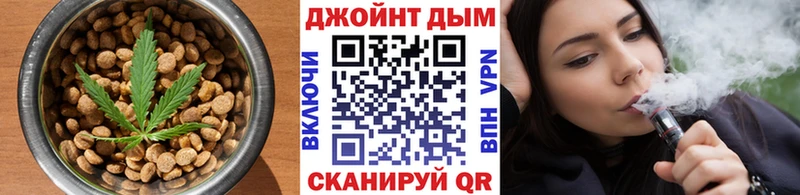 что такое наркотик  Химки  Печенье с ТГК конопля 