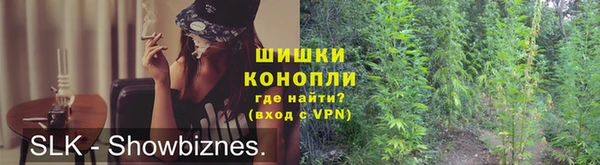трава Абаза