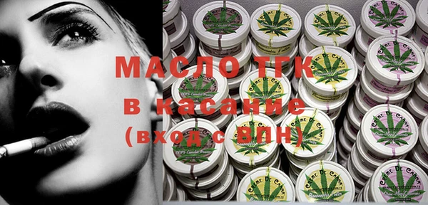 mix Абинск