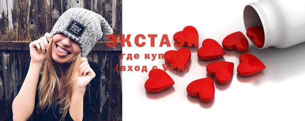mix Абинск