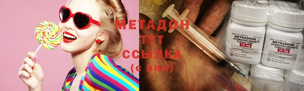 трава Абаза