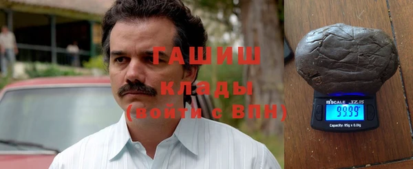mdpv Козловка