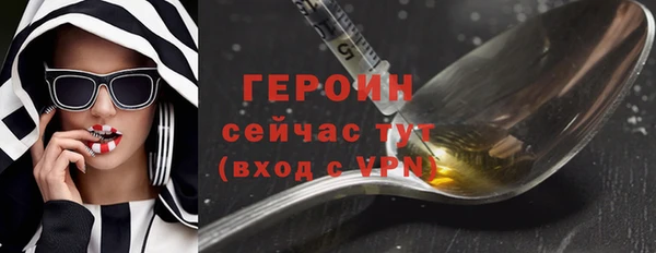 кокс Кодинск