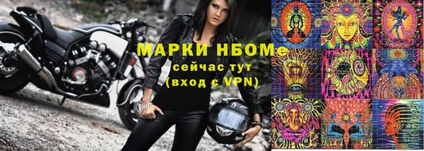 меф VHQ Абдулино