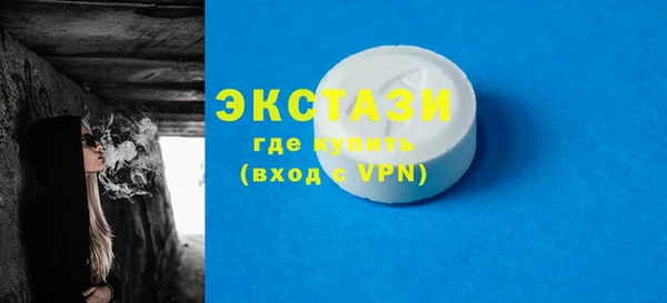 меф VHQ Абдулино