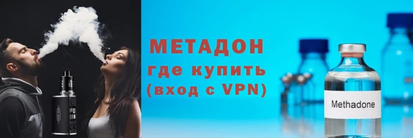 крисы Козельск