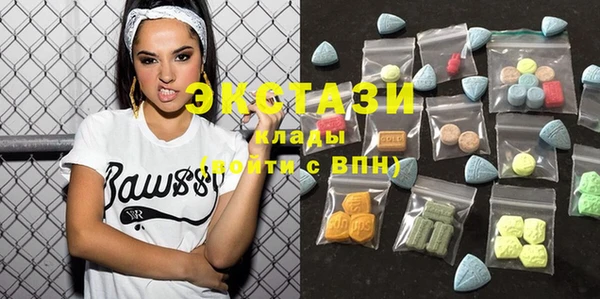 mix Абинск