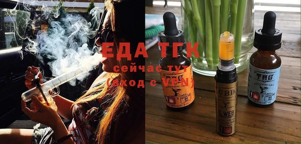 меф VHQ Абдулино