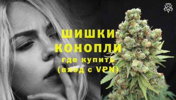 меф VHQ Абдулино