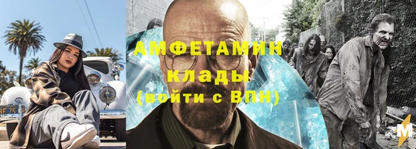 mix Абинск