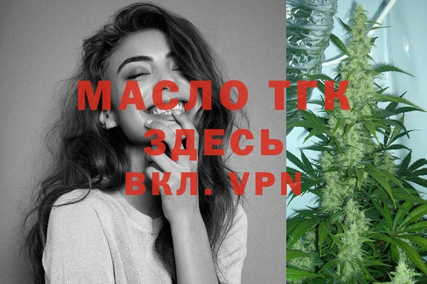 меф VHQ Абдулино