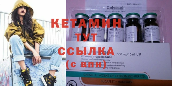 меф VHQ Абдулино
