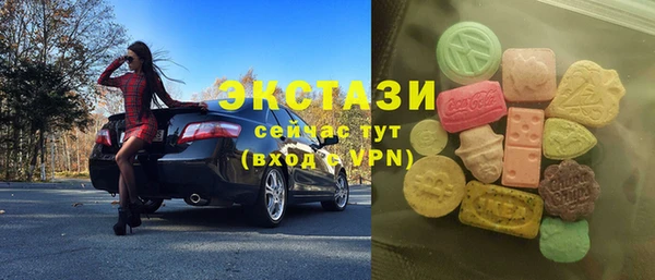 mix Абинск