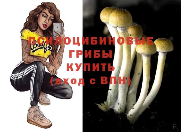меф VHQ Абдулино