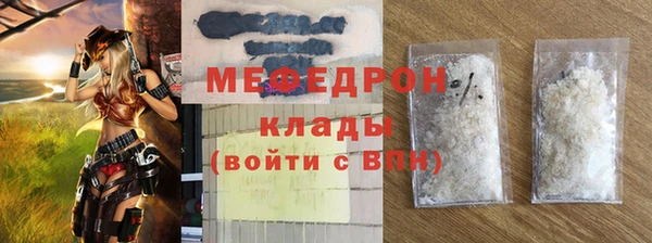 mdpv Козловка