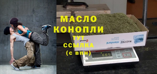 меф VHQ Абдулино