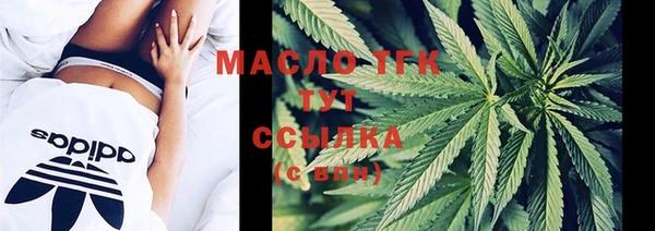 mix Абинск
