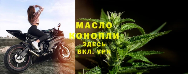 mix Абинск