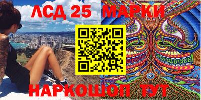 МДПВ Среднеуральск