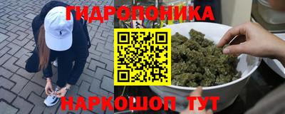 меф VHQ Старая Купавна