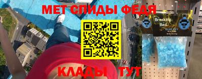 кокаин VHQ Славянск-на-Кубани