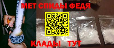 кокаин VHQ Славянск-на-Кубани
