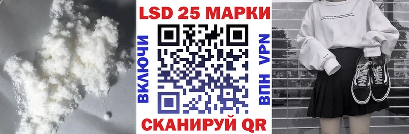 даркнет сайт  OMG   ЛСД экстази кислота  Химки 